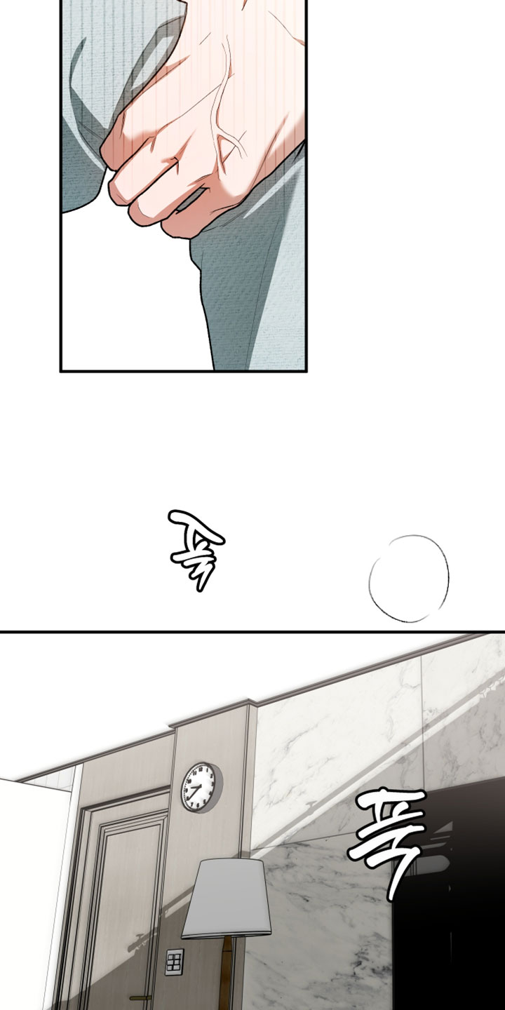 订单背后的你漫画,第39章：我想要的根本不是这个（第一季完结）1图
