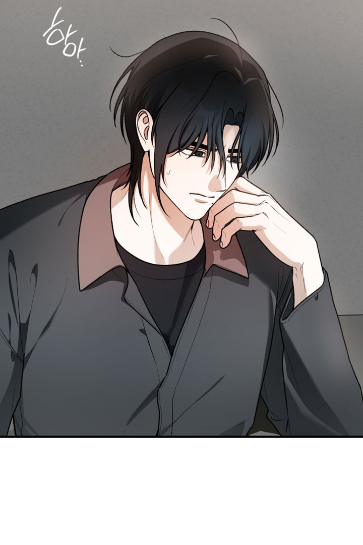 订单背后的你漫画,第38章：不好的预感5图