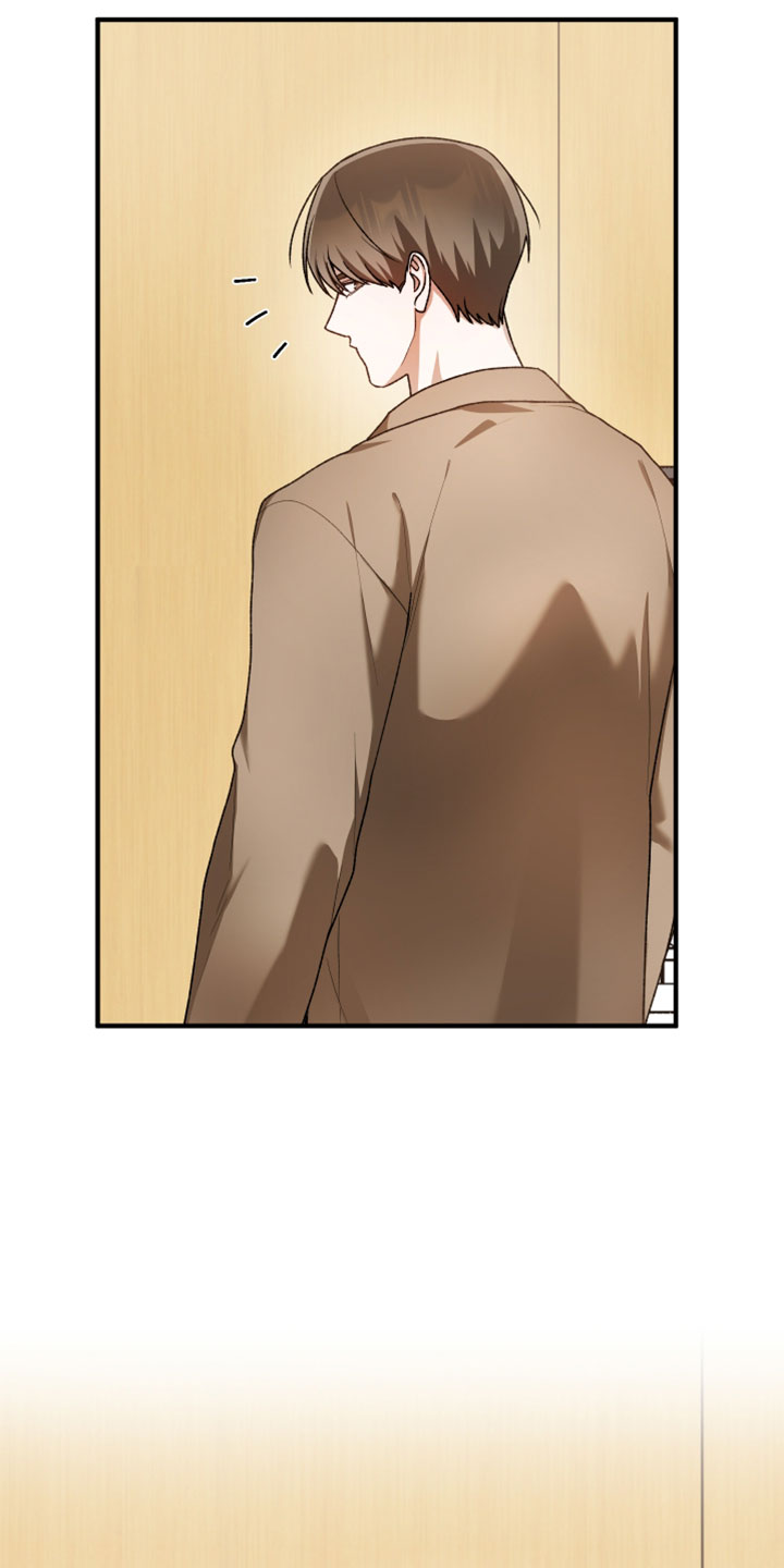 订单背后的你漫画,第36章：转移话题4图
