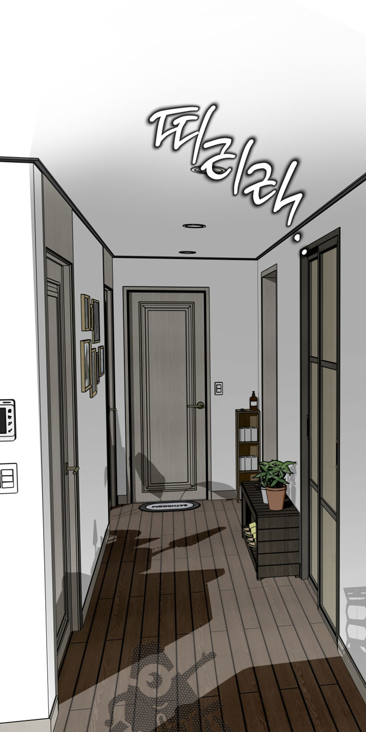 订单背后的你漫画,第39章：我想要的根本不是这个（第一季完结）5图