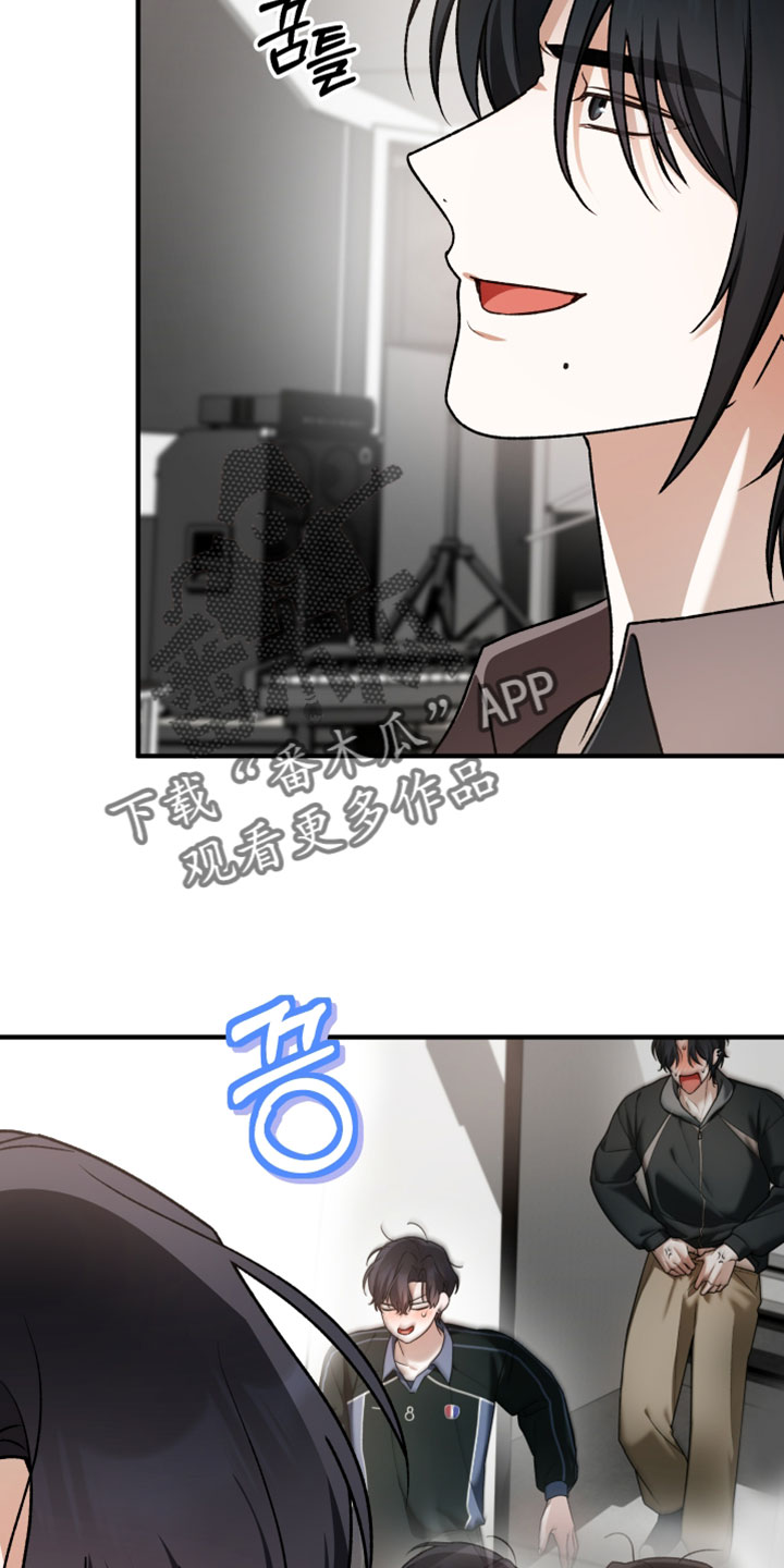 订单背后的你漫画,第37章：最后一次5图