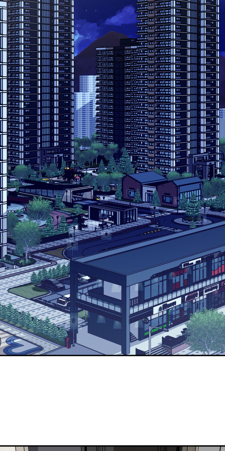 订单背后的你漫画,第38章：不好的预感2图