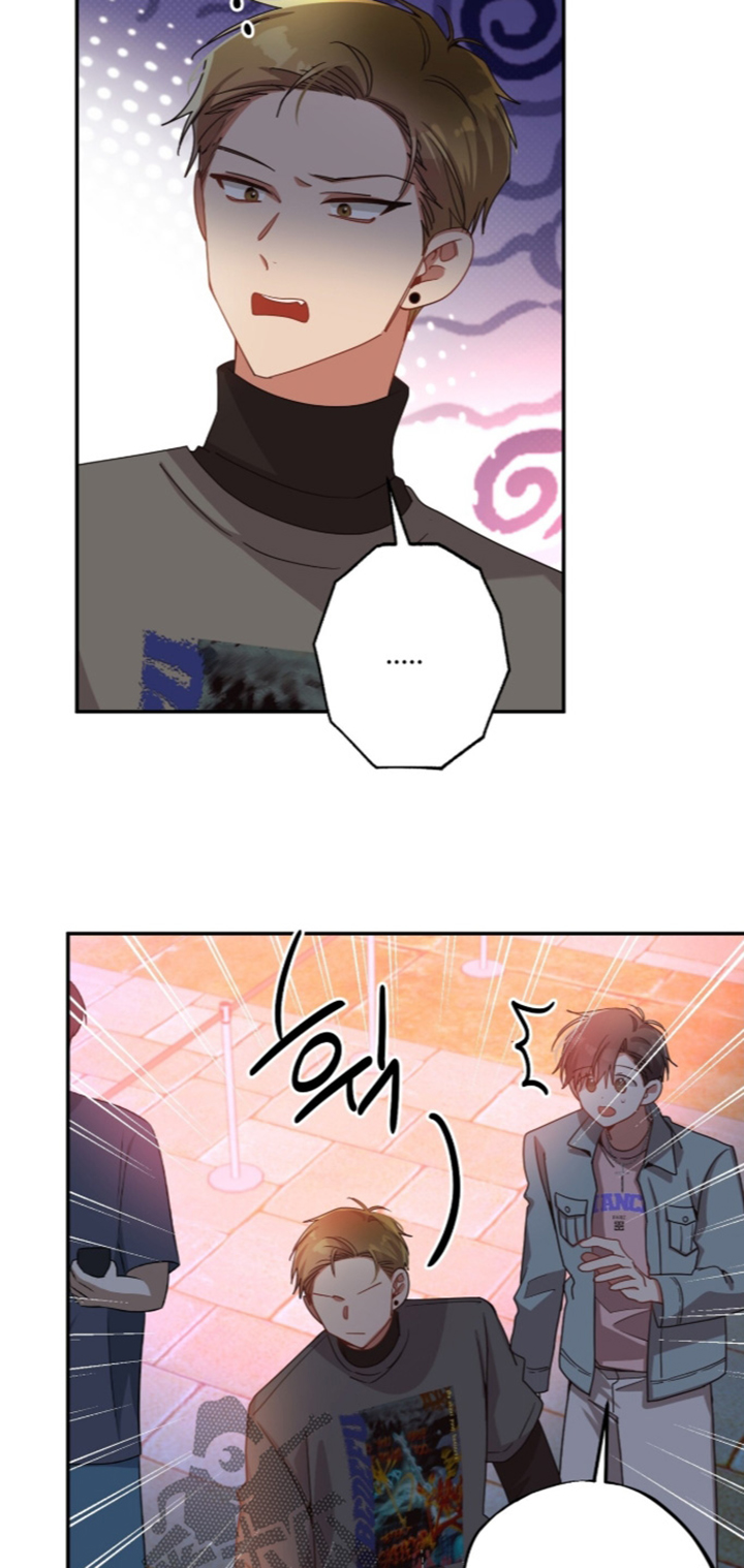 心窗之外漫画,第70章：换个地方5图