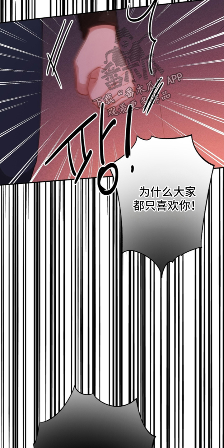 第74章：为什么要证明3