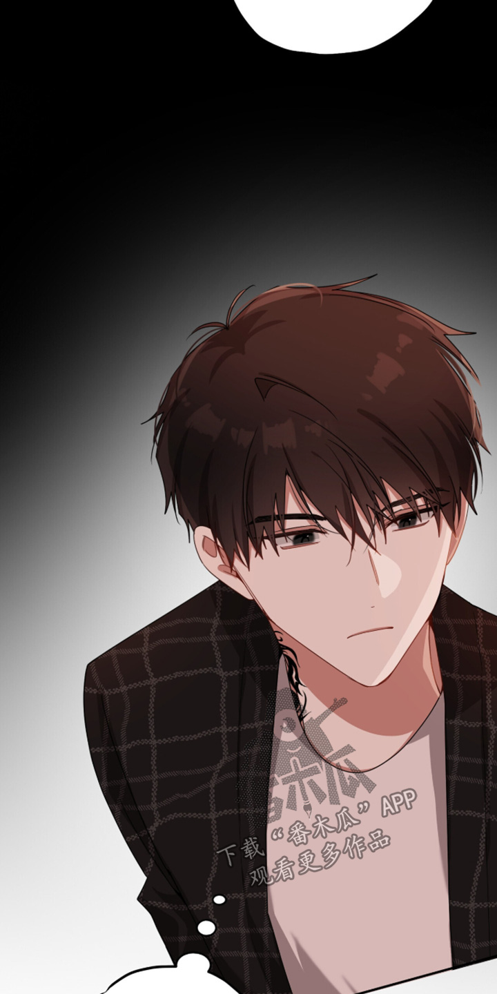 心窗之外漫画,第67章：对我很重要5图