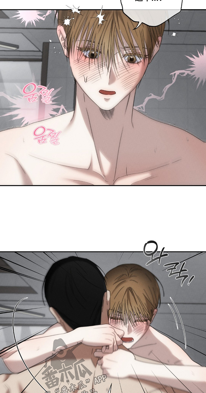 危险的契约漫画,第34章：还款证明5图