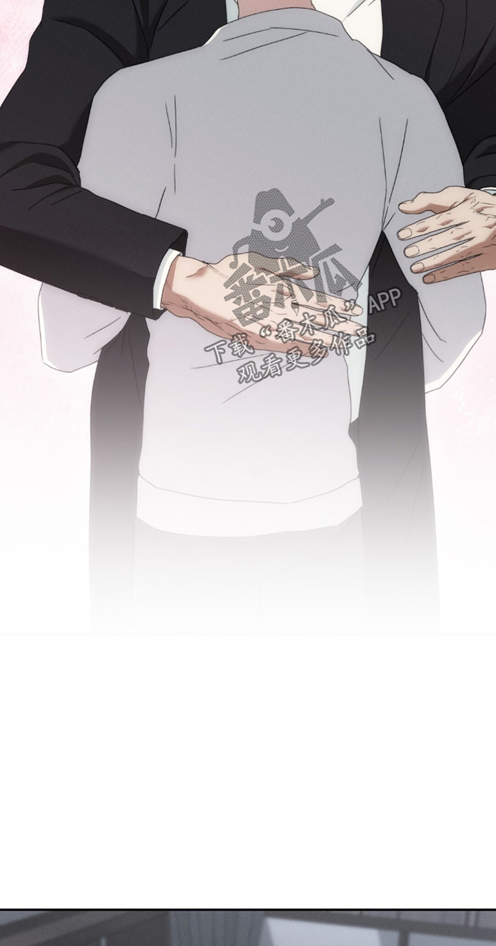 危险的契约漫画,第34章：还款证明5图