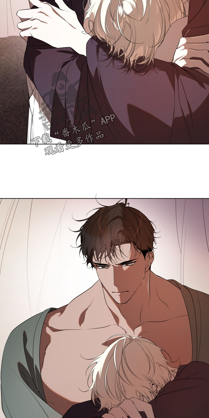 仇海情渊漫画,第36章：谁干的3图
