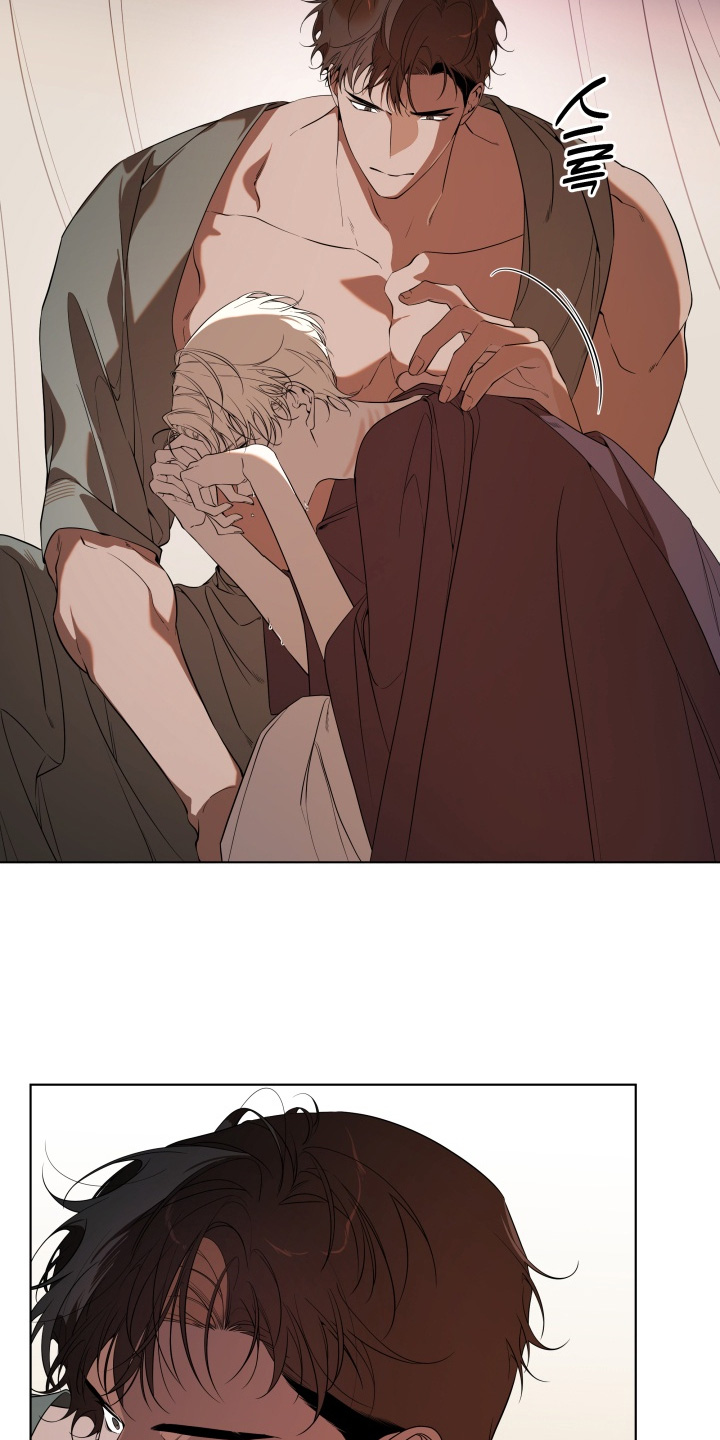仇海情渊漫画,第36章：谁干的2图