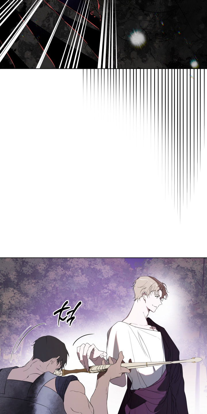 仇海情渊漫画,第43章：1图