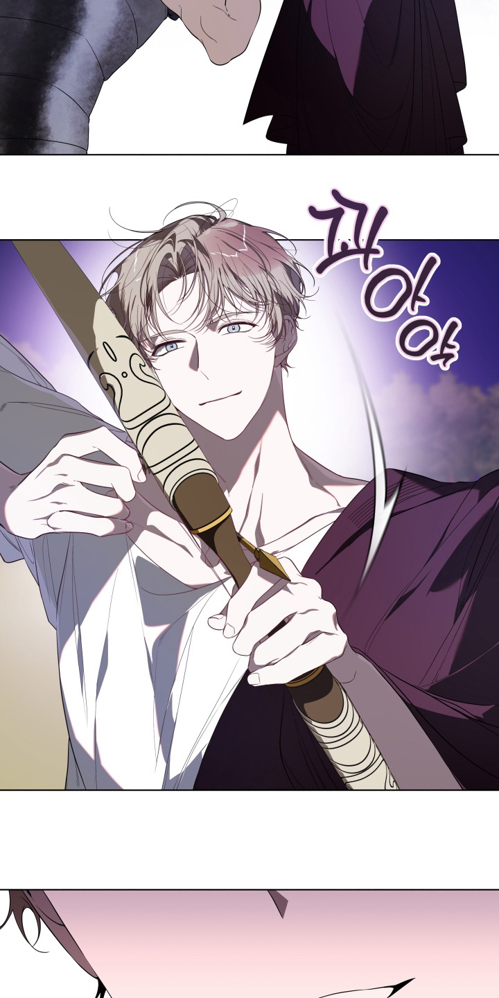 仇海情渊漫画,第43章：2图