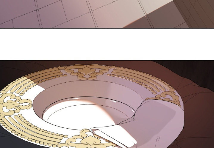 仇海情渊漫画,第37章：你没事吧4图