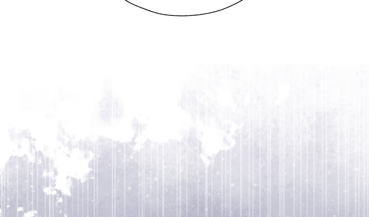 仇海情渊漫画,第35章：一部分3图