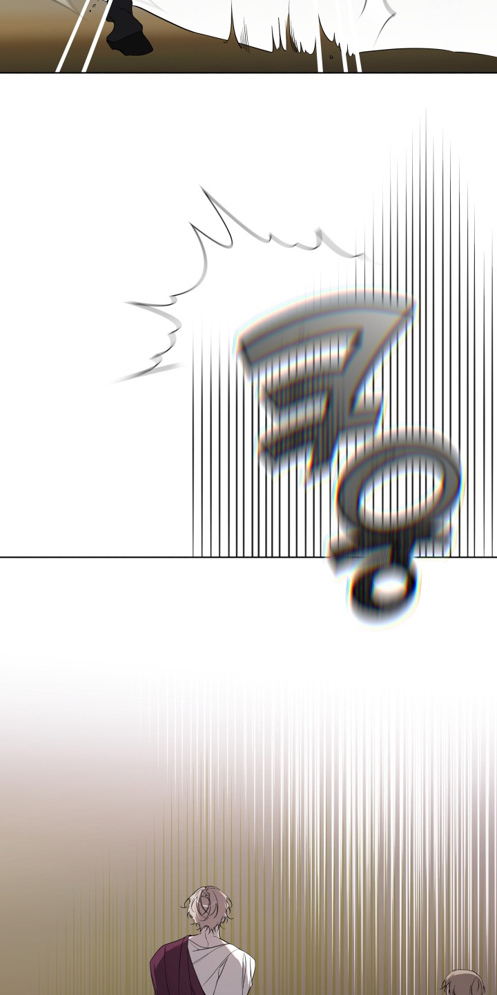 仇海情渊漫画,第42章：你这个蠢货3图