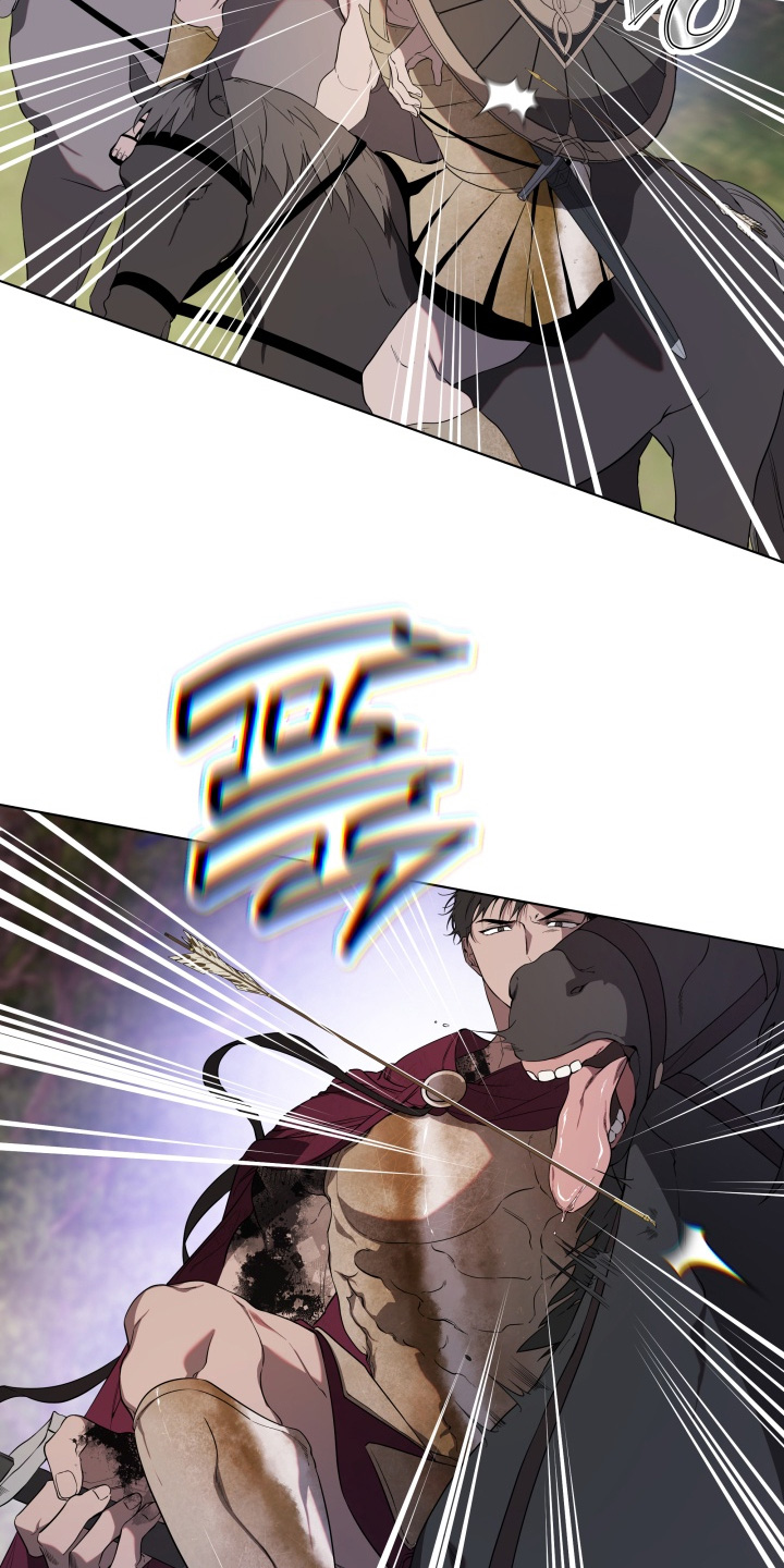仇海情渊漫画,第42章：你这个蠢货1图