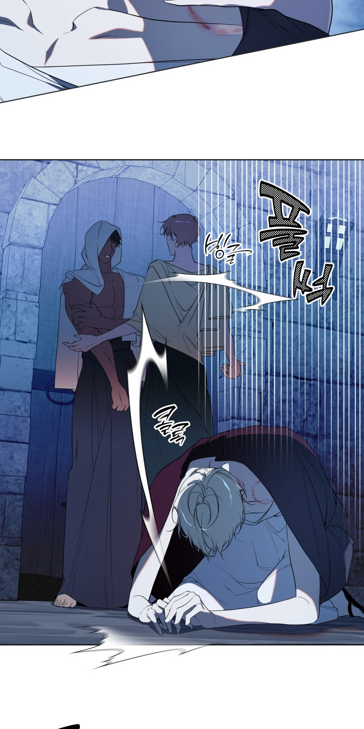 仇海情渊漫画,第35章：一部分5图