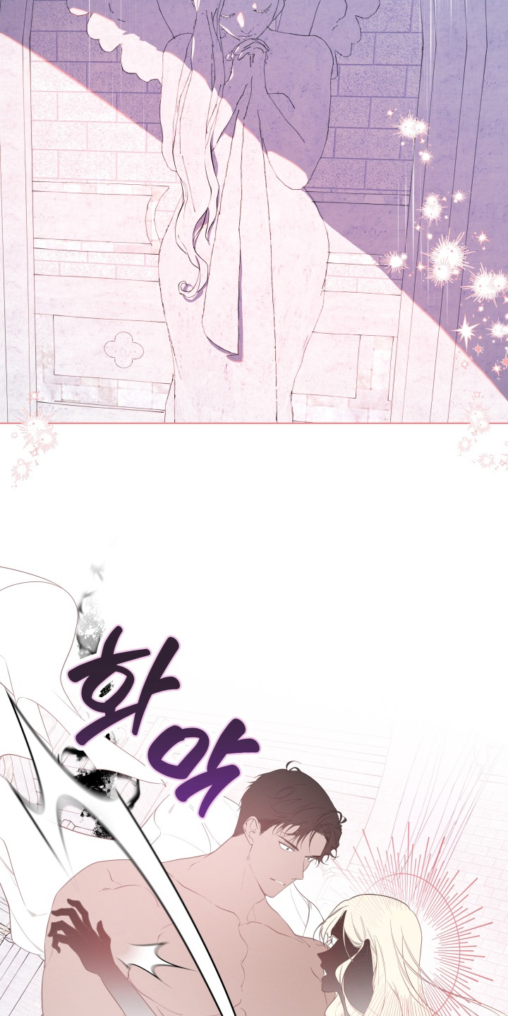 仇海情渊漫画,第39章：还没结束5图