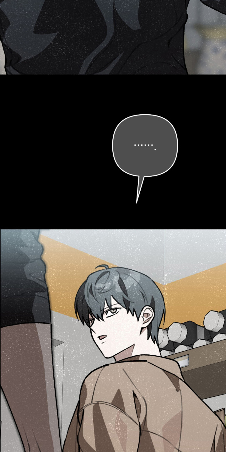 我捡垃圾养你啊漫画,第70章：3图