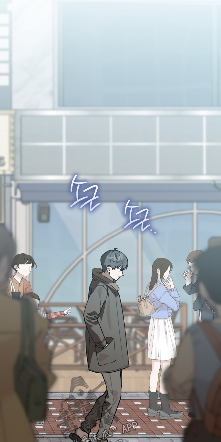 我捡垃圾养你啊漫画,第55章：你说什么2图