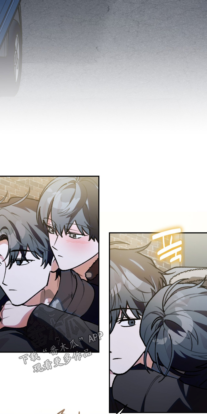 我捡垃圾养你啊漫画,第55章：你说什么1图