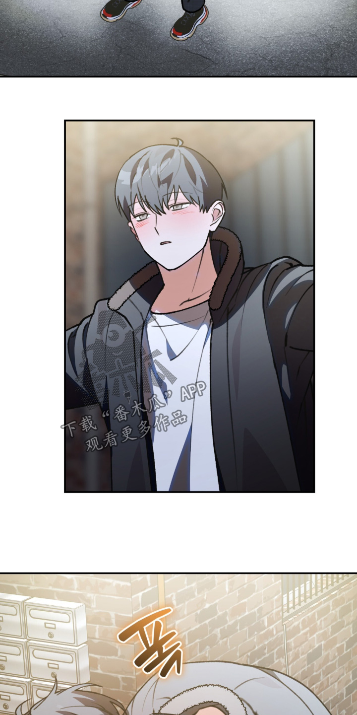 我捡垃圾养你啊漫画,第55章：你说什么2图