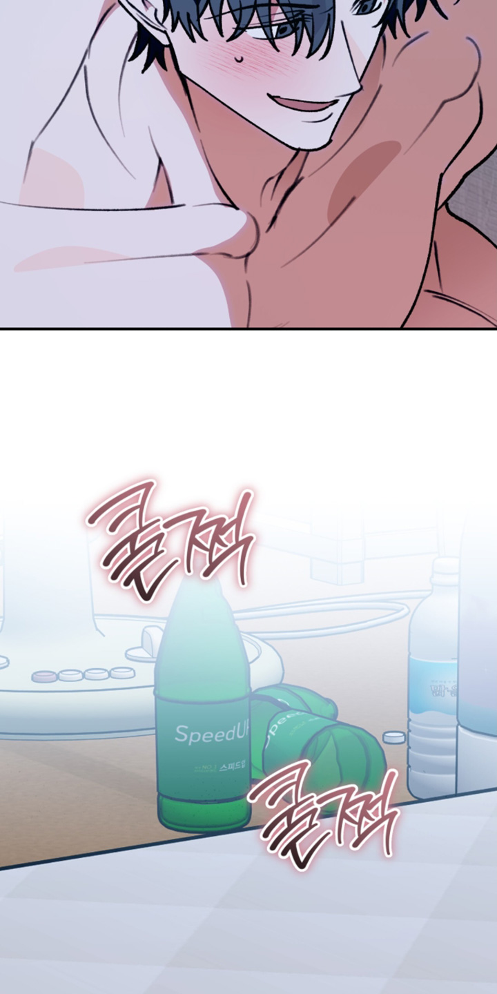 我捡垃圾养你啊漫画,第60章：长得挺帅的4图