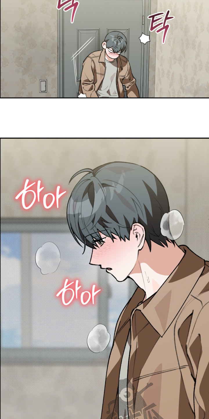 我捡垃圾养你啊前一句漫画,第69章：太善良了1图