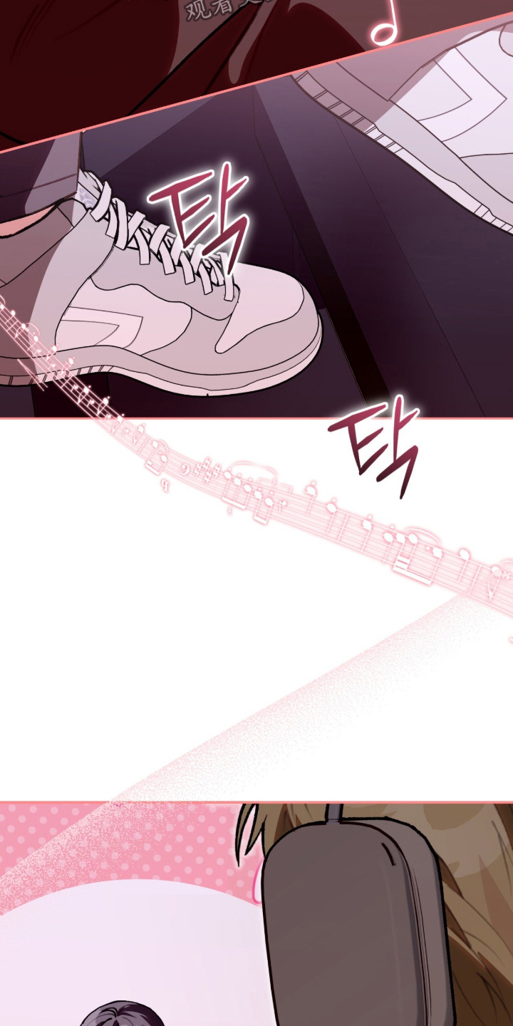 我捡垃圾养你啊漫画,第70章：5图