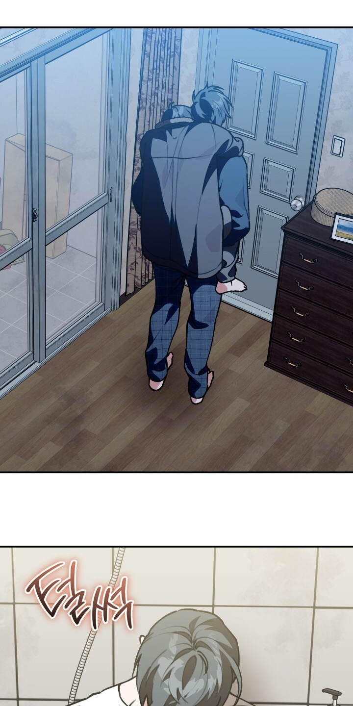 我捡垃圾养你啊漫画,第56章：想吐了1图