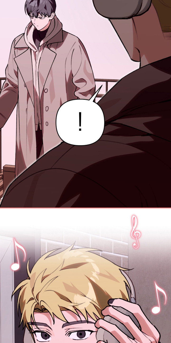 我捡垃圾养你啊漫画,第70章：1图