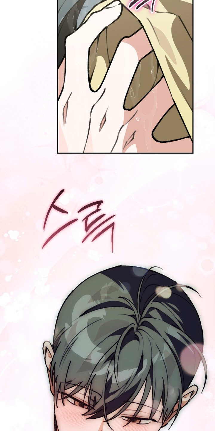 我捡垃圾养你啊漫画,第57章：你快醒醒1图