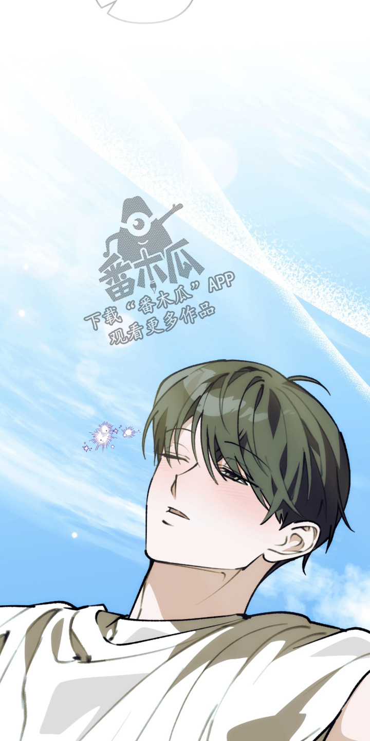 我捡垃圾养你啊漫画,第55章：你说什么2图