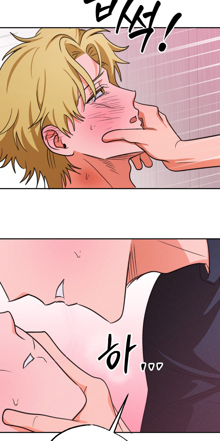 报复性依恋漫画,第41章：就一次4图