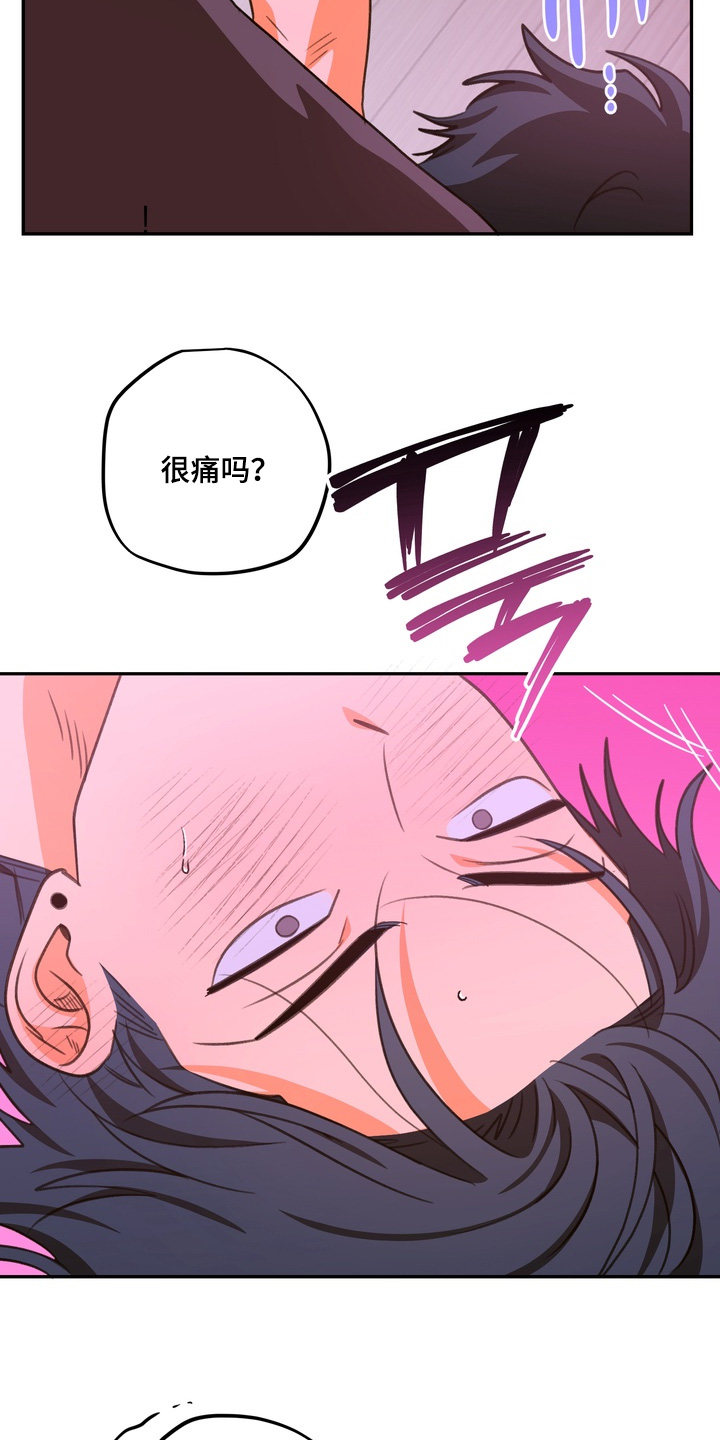 第42章：会被嘲笑3