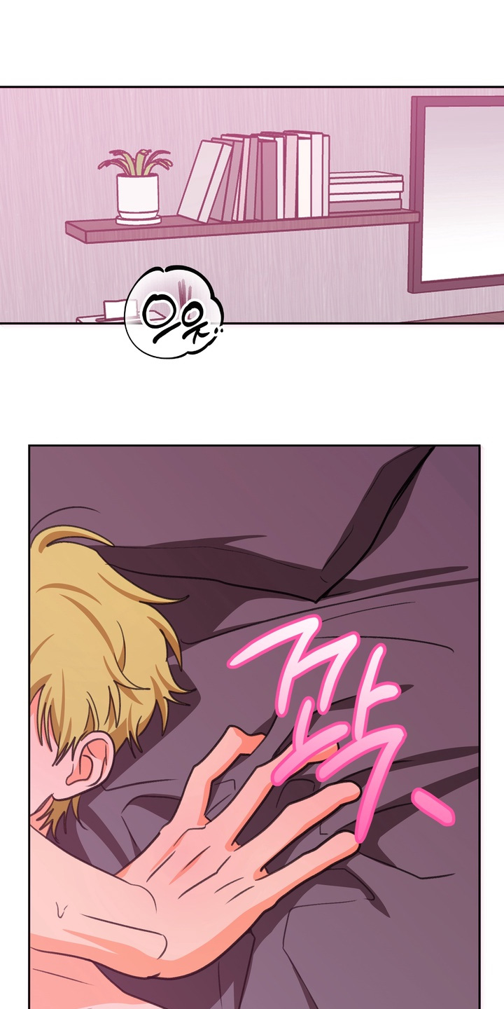 报复性依恋漫画,第41章：就一次1图