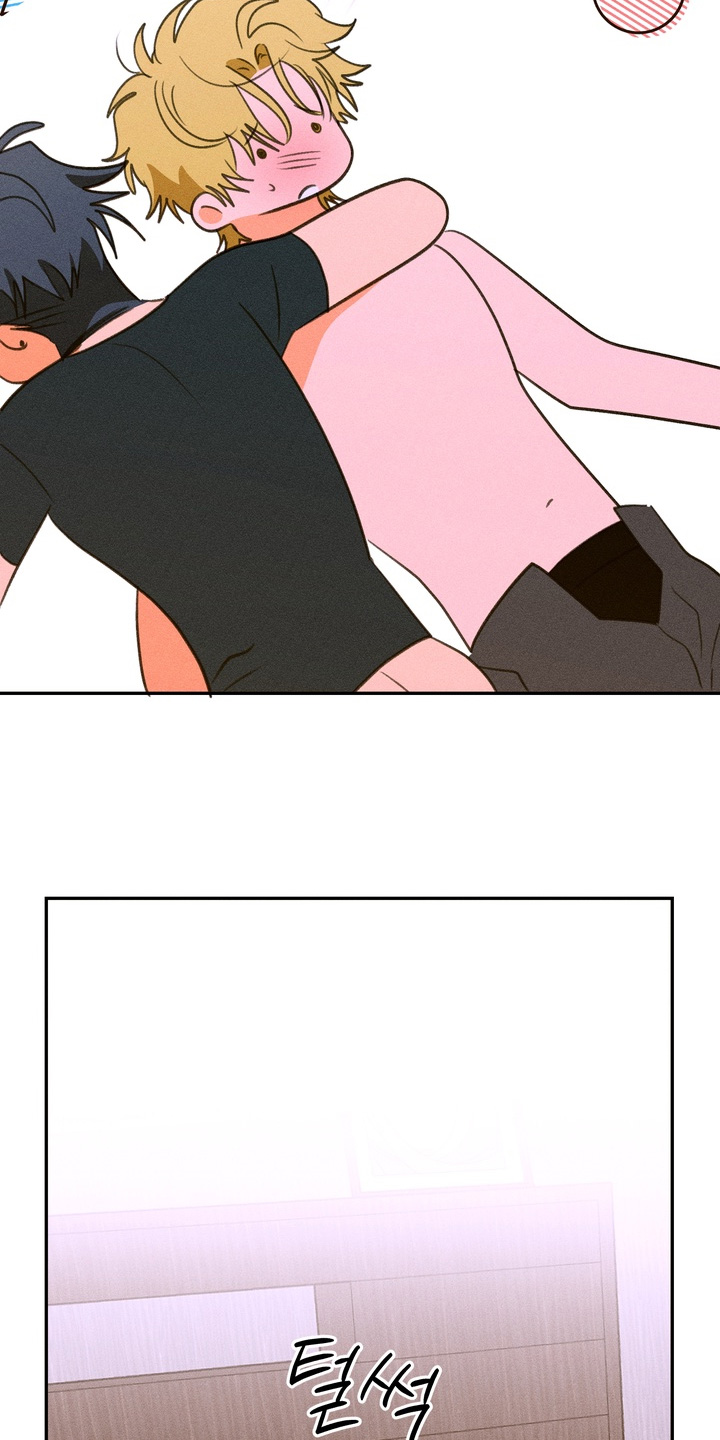 报复性依恋漫画,第42章：会被嘲笑2图
