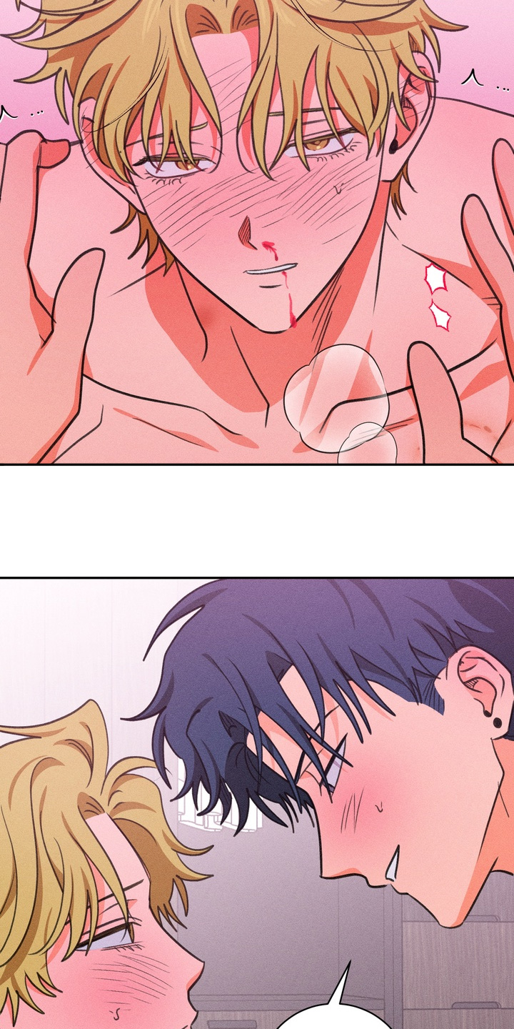 报复性依恋漫画,第41章：就一次3图