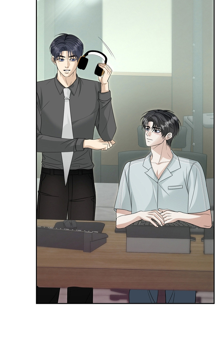 错位时空电子琴和弦漫画,第61章：保持距离1图