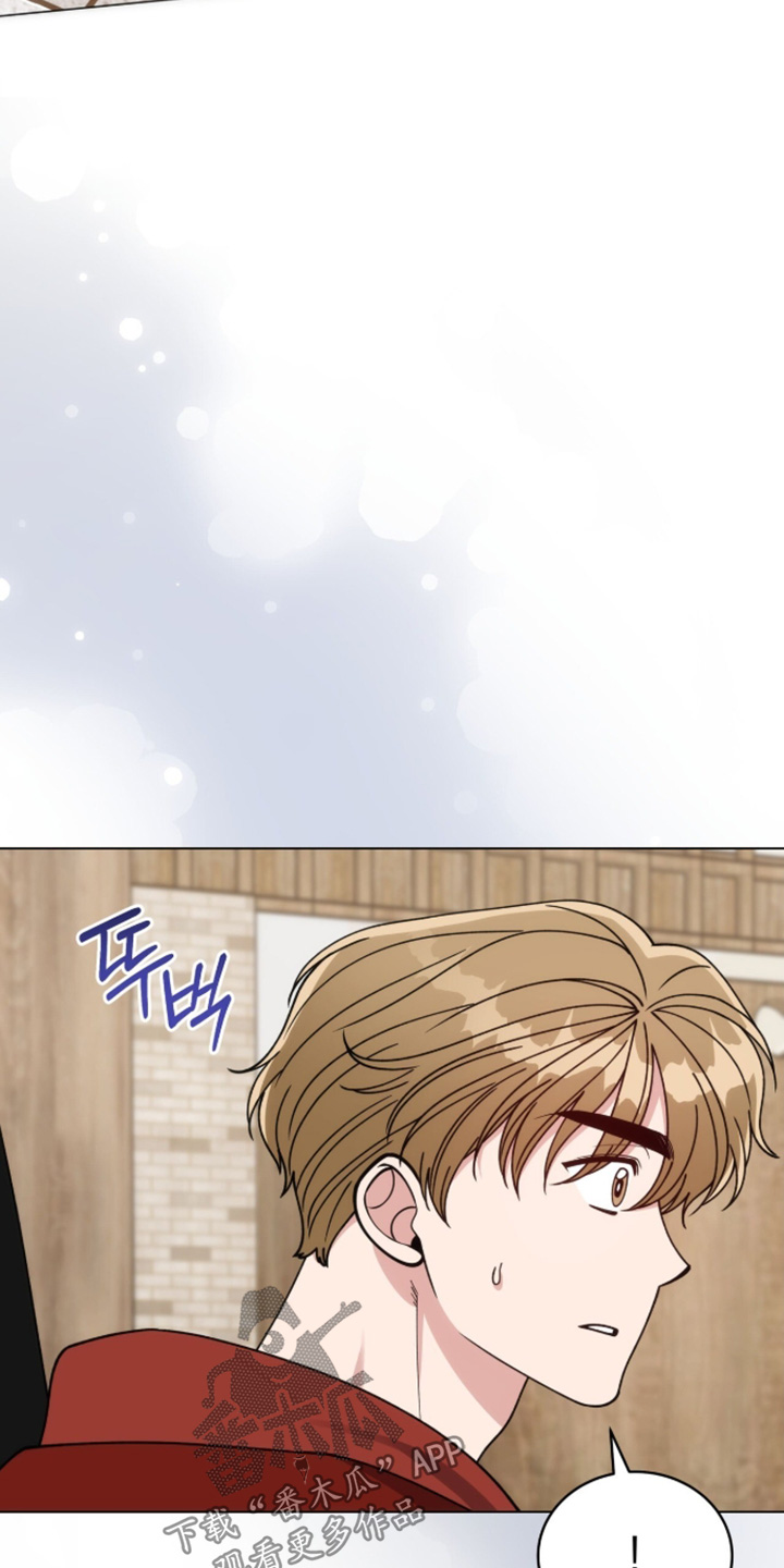 拜金王子漫画,第48章：明天见2图