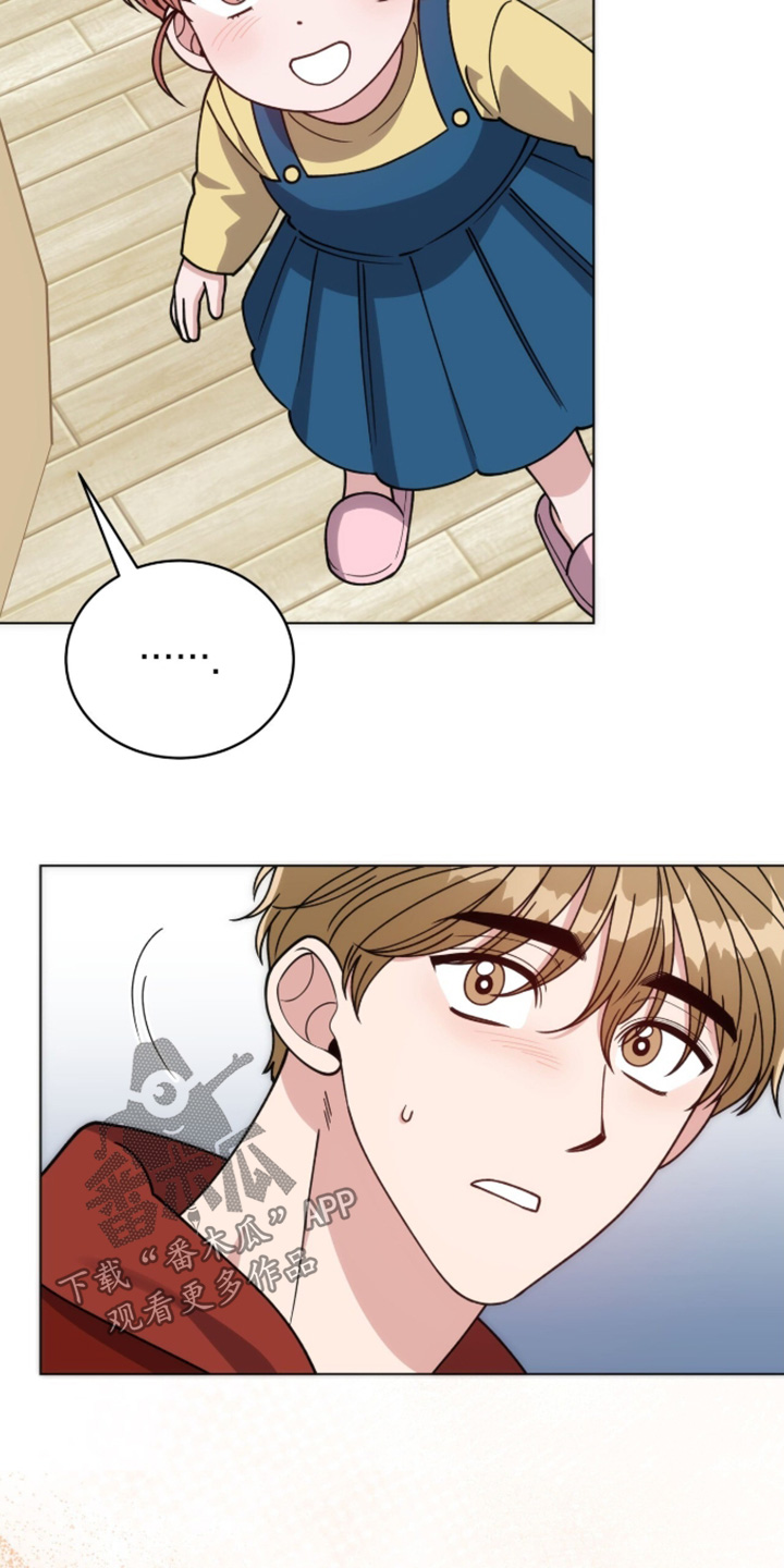 拜金王子漫画,第48章：明天见4图
