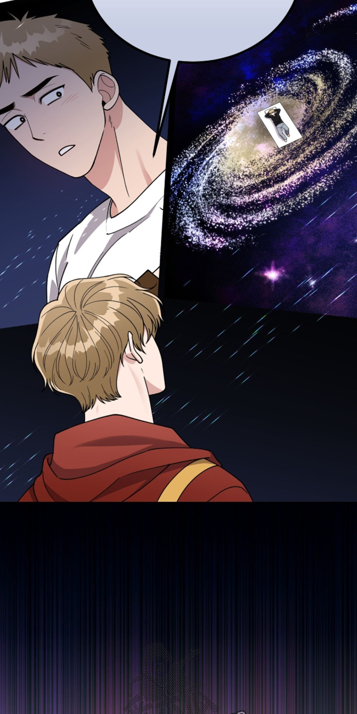 拜金王子漫画,第47章：什么事情1图