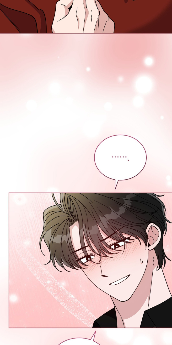 拜金王子漫画,第49章：担心对我失望5图