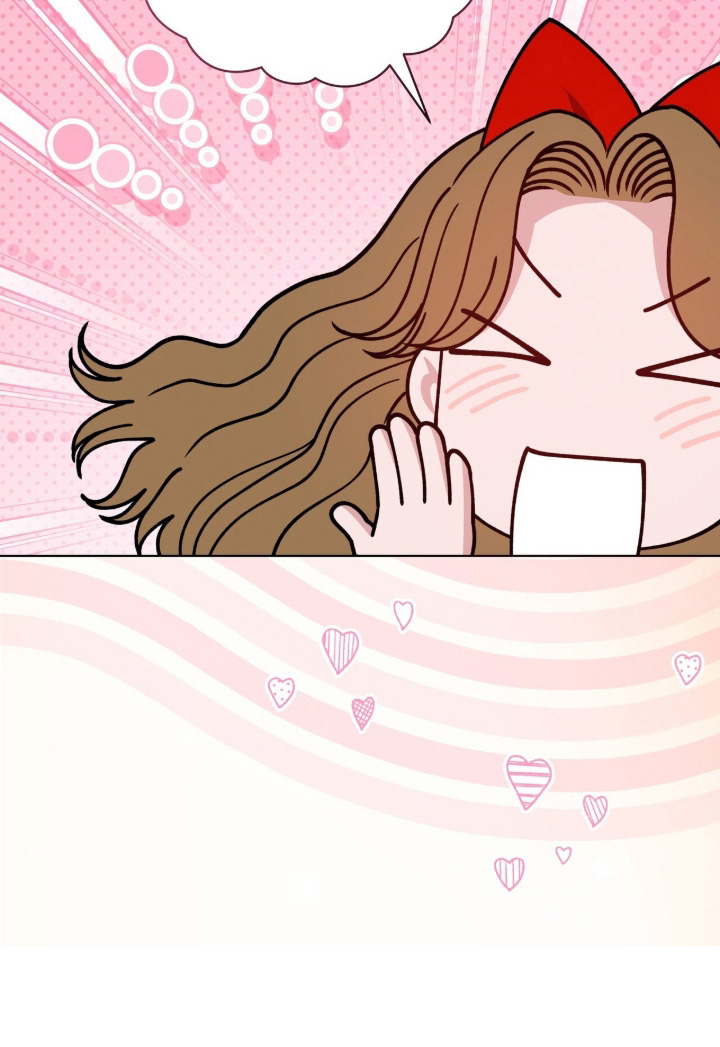 拜金王子漫画,第57章：那么厉害2图