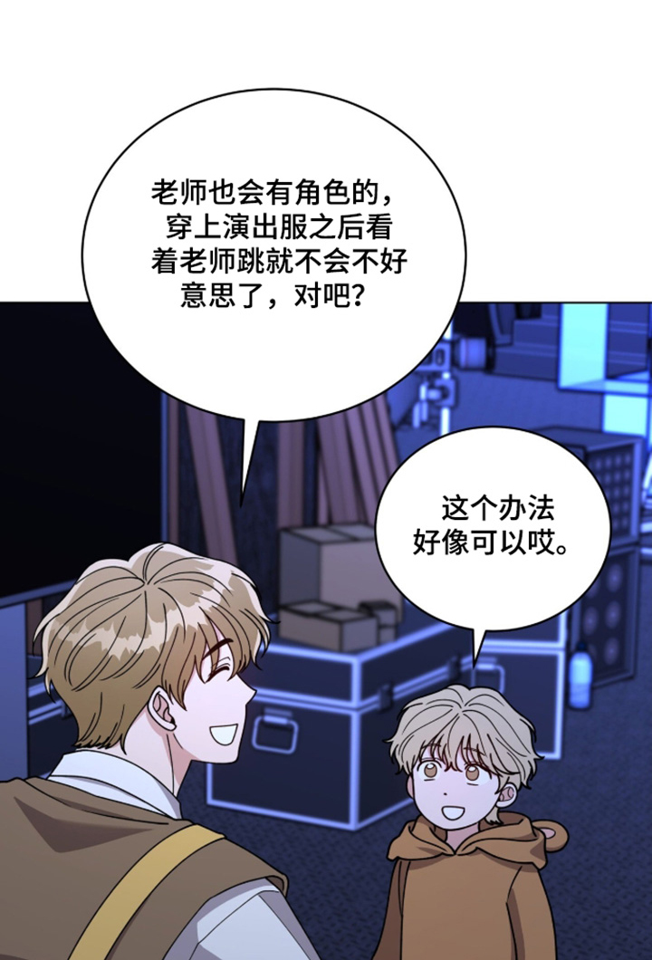 第55章：我也是0