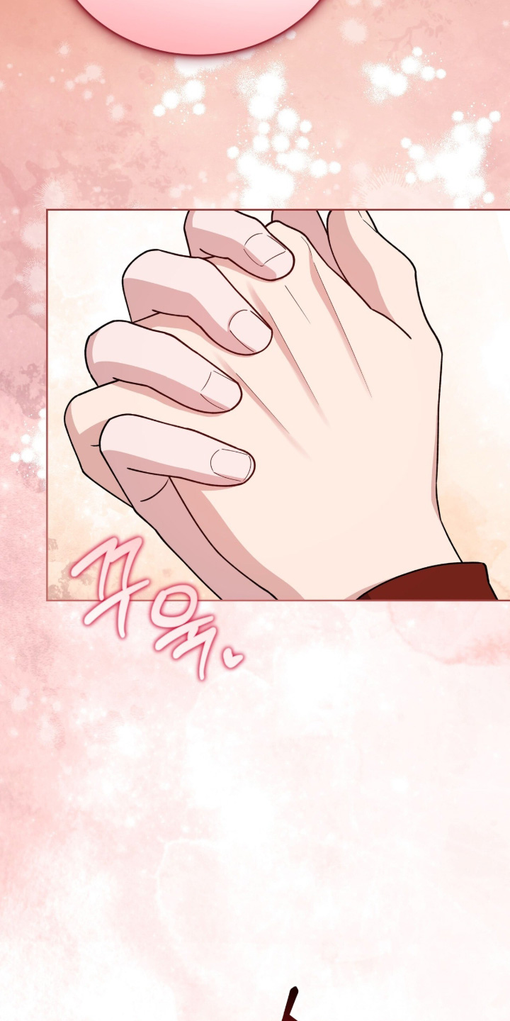 拜金王子漫画,第49章：担心对我失望2图