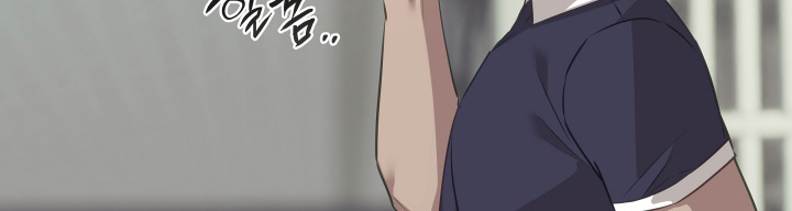 忠诚的背面漫画,第61章：我会尽全力5图