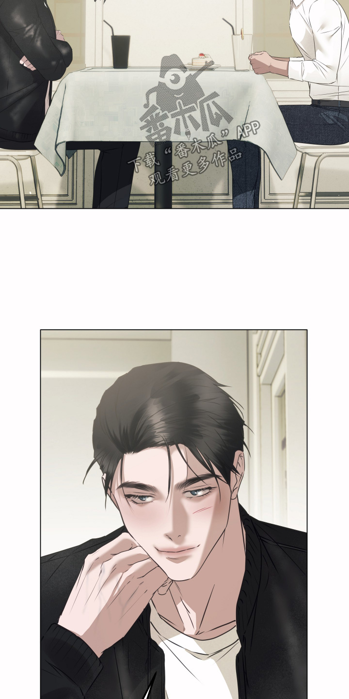 忠诚的背面漫画,第62章：先吃饭再说吧4图