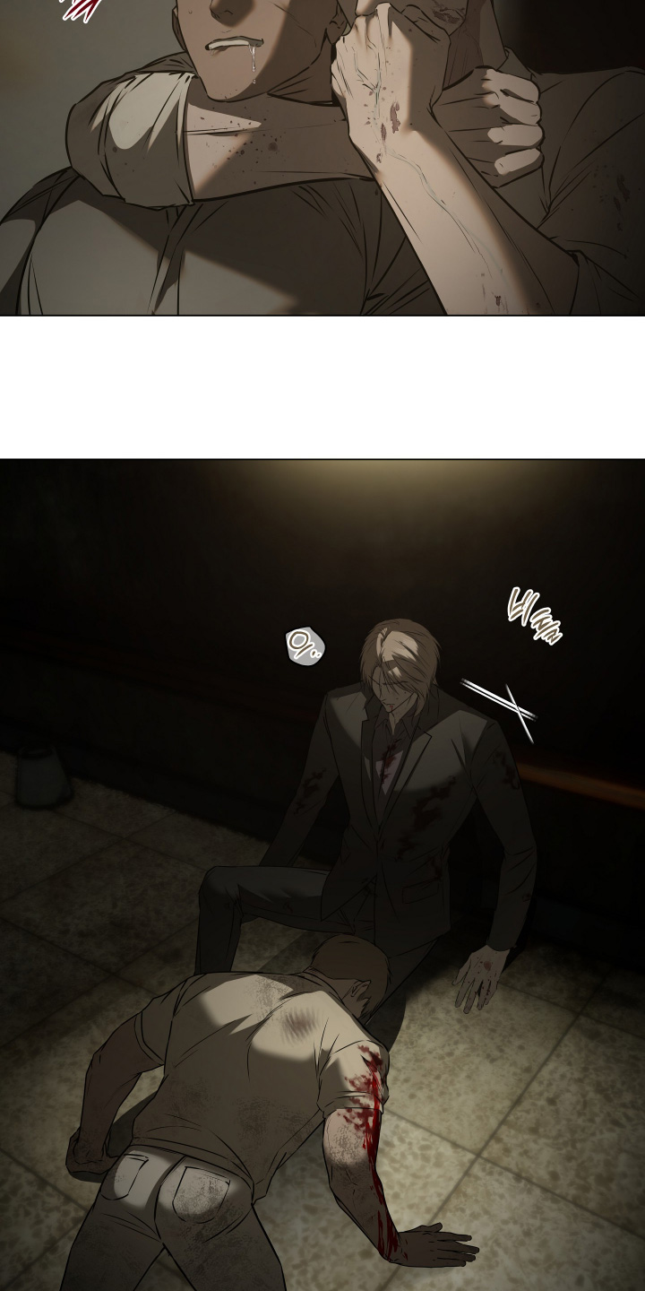 忠诚的背面漫画,第59章：利用了你1图