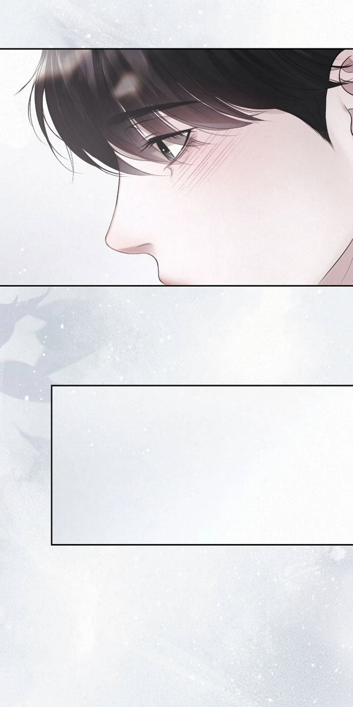黄金阿尔法漫画,第49章：我不想和你分开4图