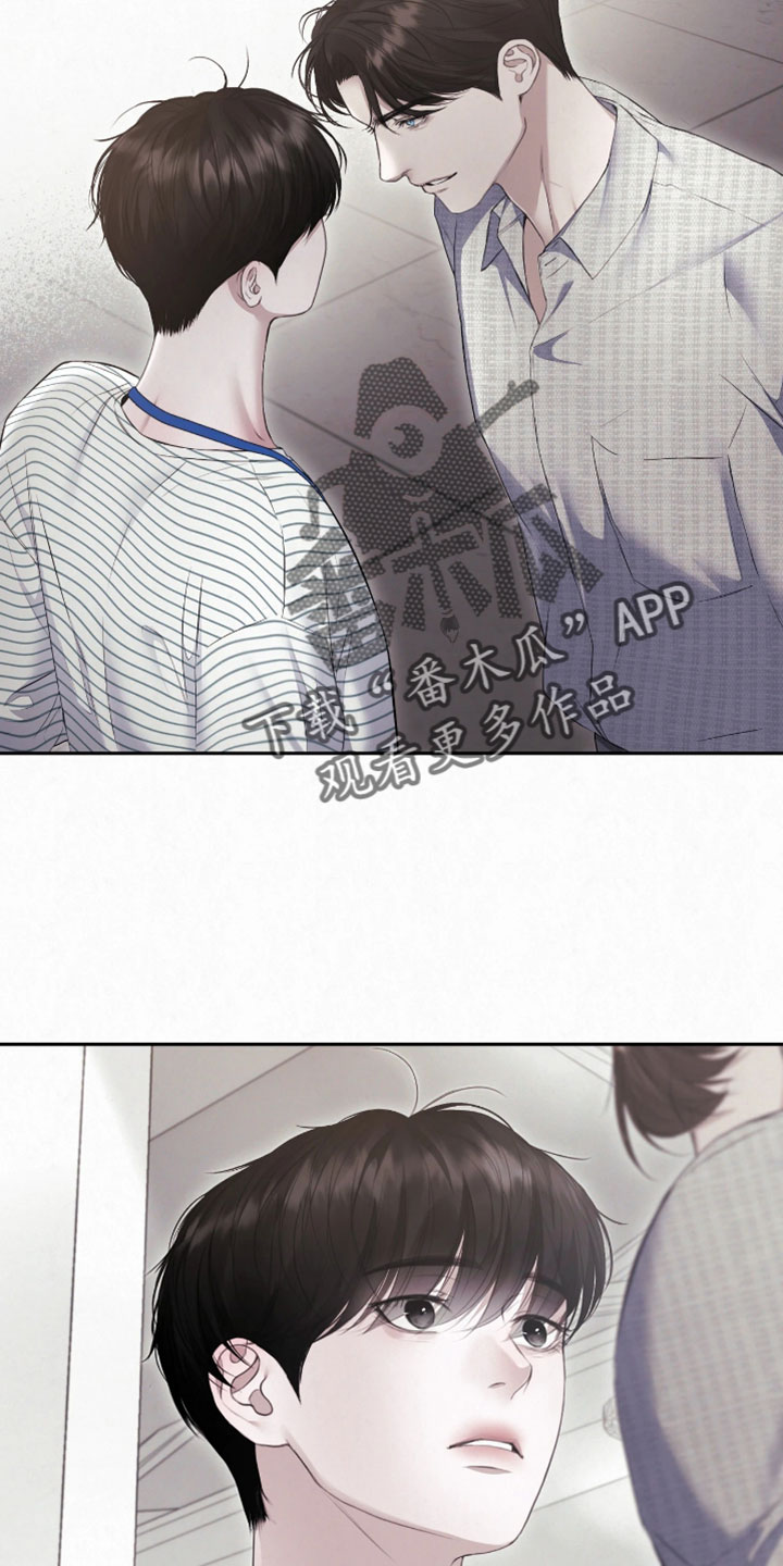 黄金阿尔法漫画,第47章：融入生活3图